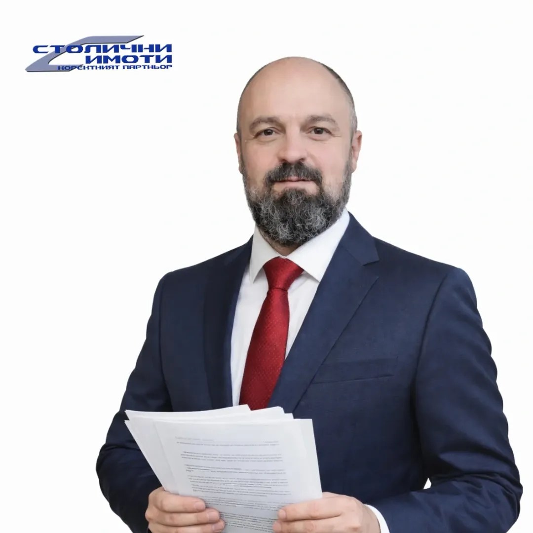 Борислав Станоев Борисов